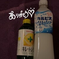 ネネ