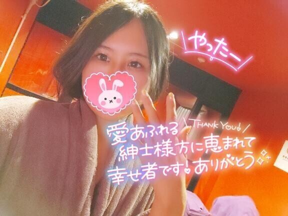 さくらぁ～?