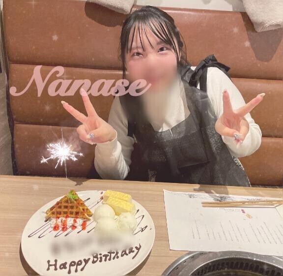 ありが3月～