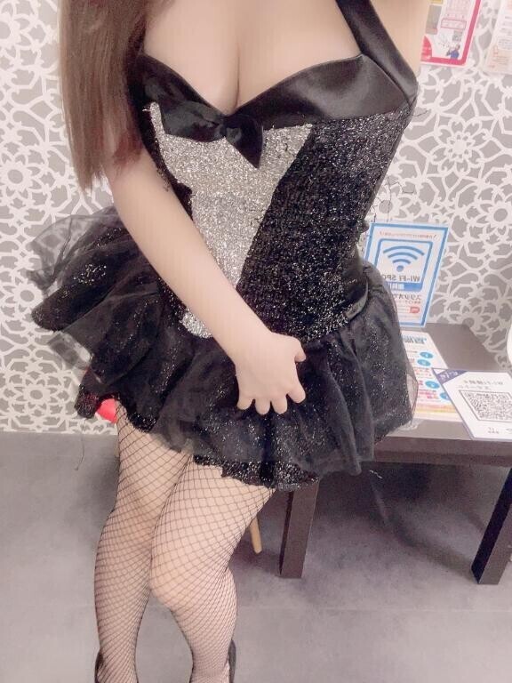 ?しん?