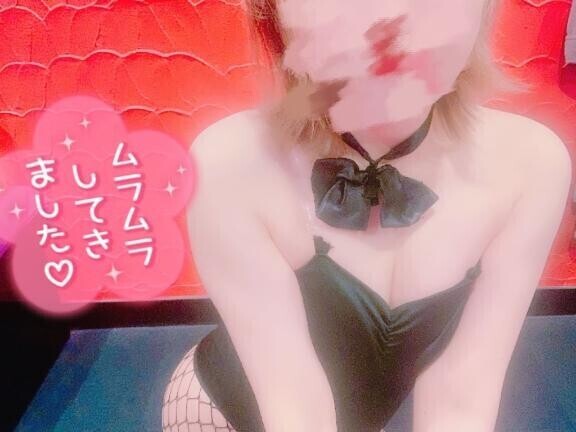 ?7時20分頃 Ｉ様?