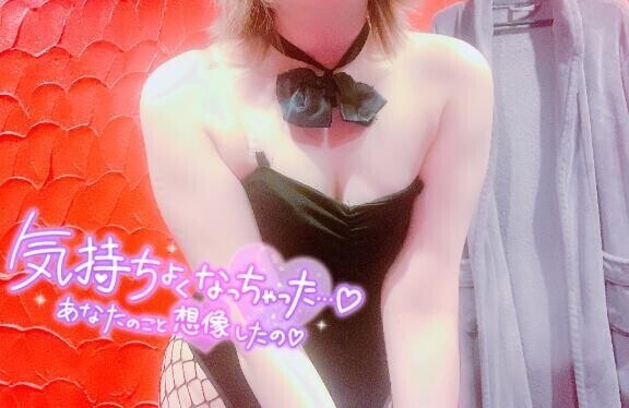 ?8時頃 Ｔ様?