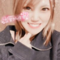 初♪