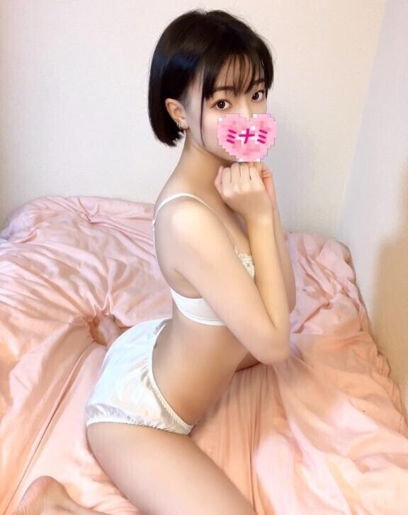 何してたの?○○シてたの??
