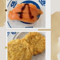 お寿司?
