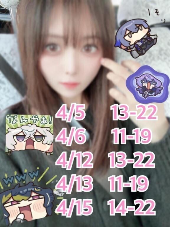 大筋肉痛?????