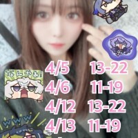 大筋肉痛?????