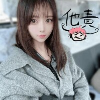 ﾎﾞﾎﾞﾝｶﾞﾘﾝｶﾞ?