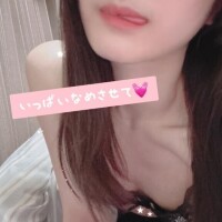 アレが得意なの??