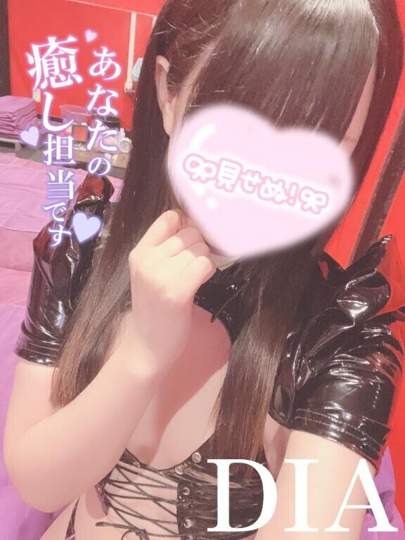 お知らせ??.?