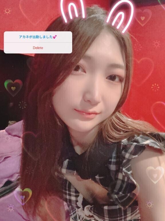 ?出勤?