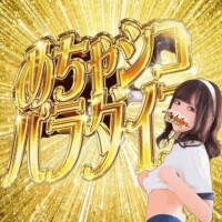 ゲーム音痴?