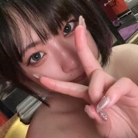 ?あります?