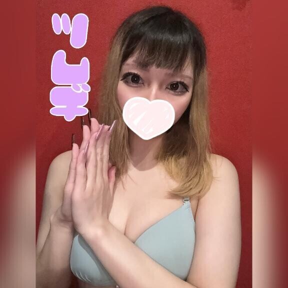 1日目、ありがとう?
