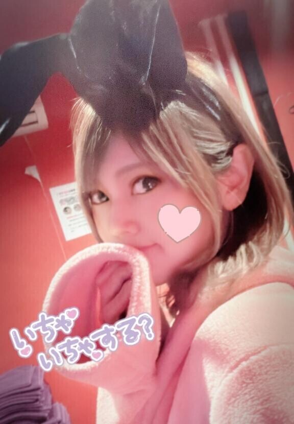 お礼?