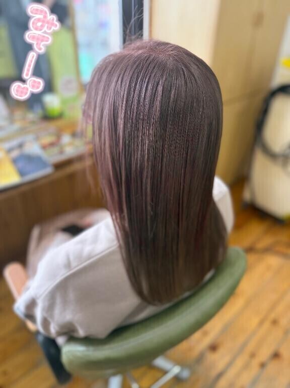 お休み2日目…?