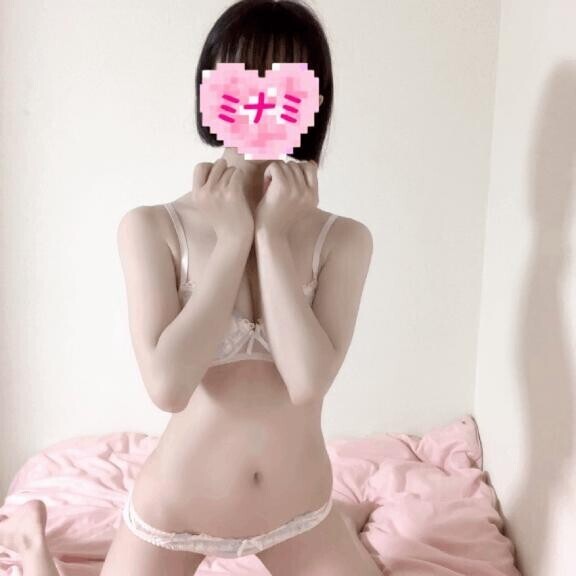 今からお風呂?入るよん??