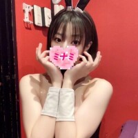 14:00頃いらしたお兄さんへ??