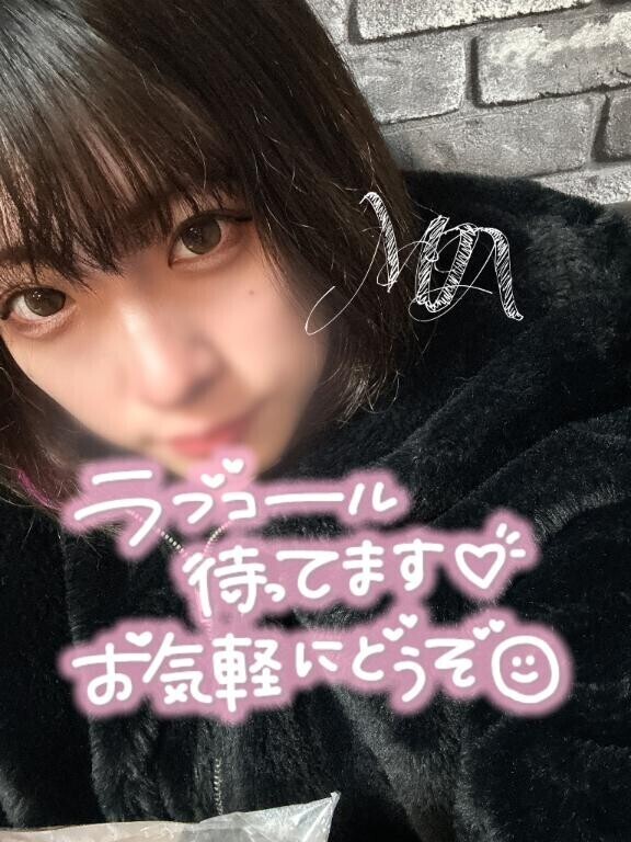 ((⊂(｡`･ω･´｡)⊃))ﾊﾞｰﾝ