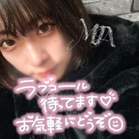 ((⊂(｡`･ω･´｡)⊃))ﾊﾞｰﾝ