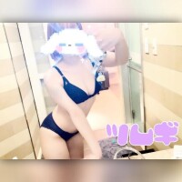 ごめんなさい?