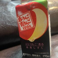 しゅ?