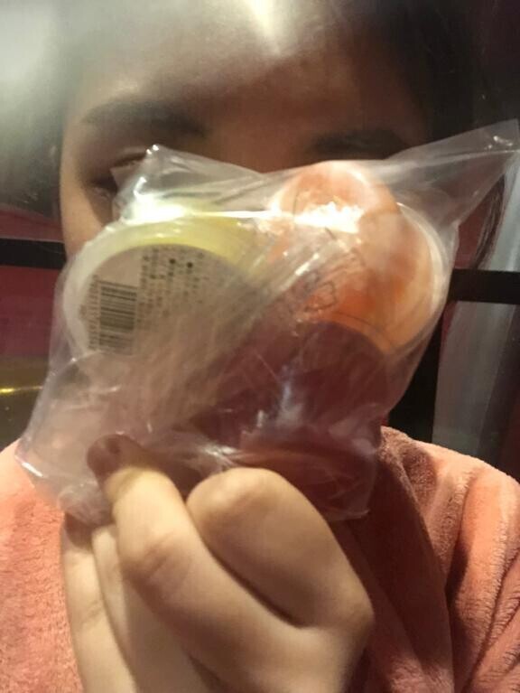 ありがとうございます！