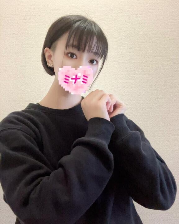 おはよう??