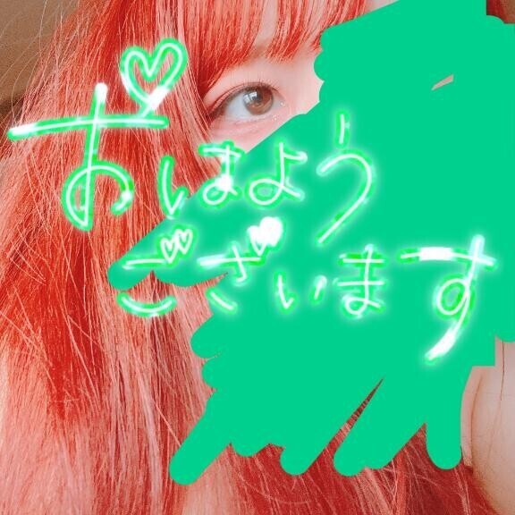 おはござ?( ??? )??
