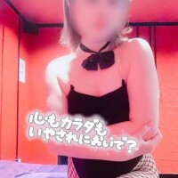?8時頃 Ｙ様?