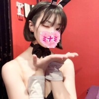 18:00頃いらしたお兄さんへ??