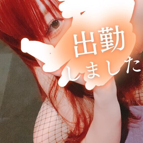 ( ¨? )