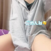ごめんなさい?