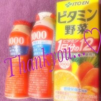 午後ありがち??&差し入れの話?