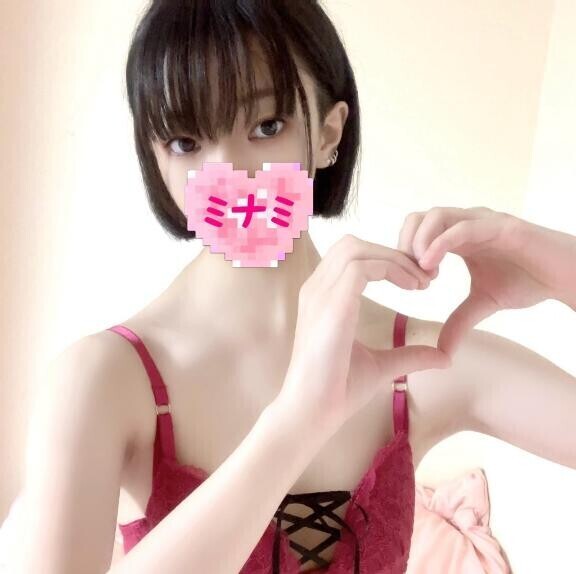 マイガール300人突破????ありがとう??