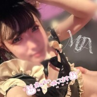 まってうね