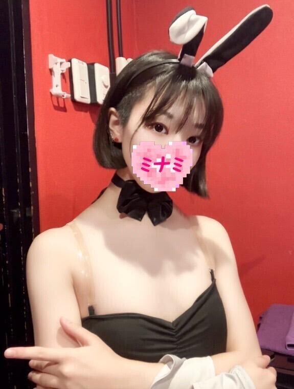 18:30頃いらしたお兄さんへ??