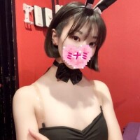 18:30頃いらしたお兄さんへ??