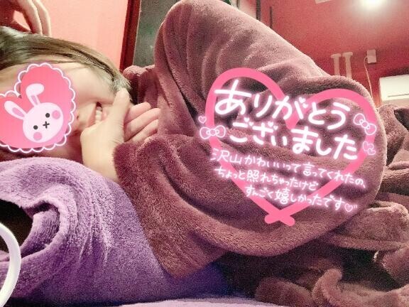 3日ぶり?