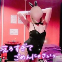 ?17日19時50分頃 Ｈ様?