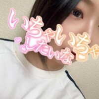 はじめまして?