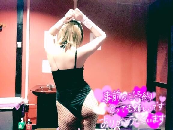 ?18日14時35分頃 Ｋ様?
