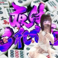激闘???