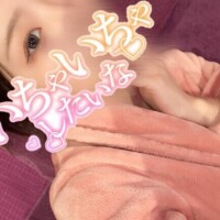 おはよ～！