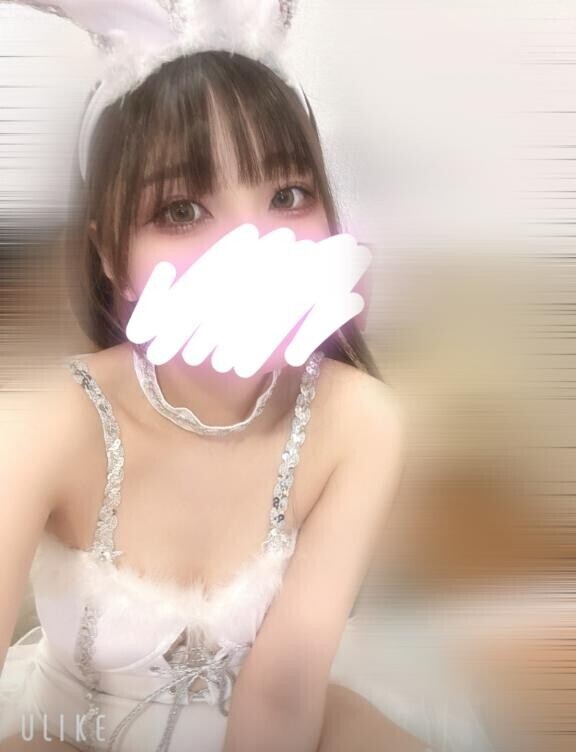 見て～
