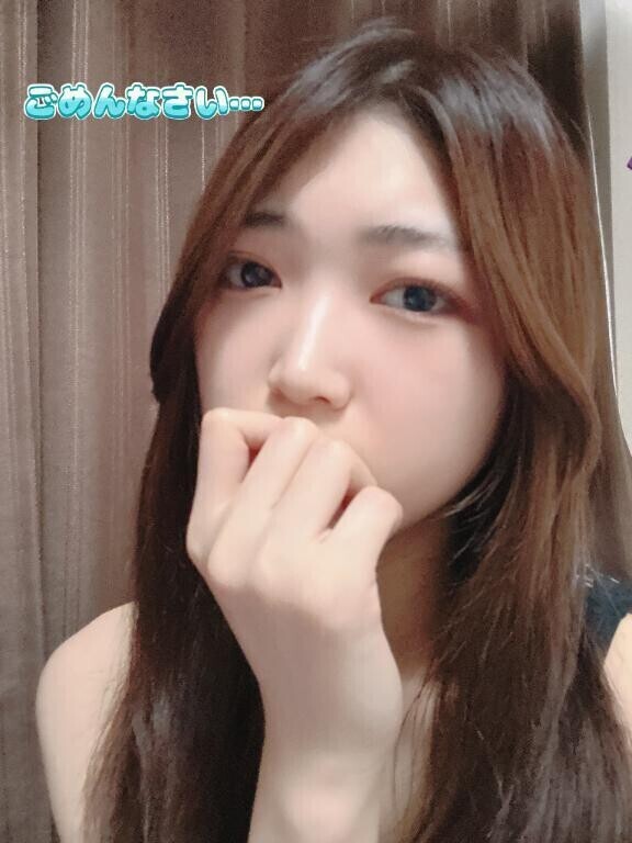 ごめんなさい?