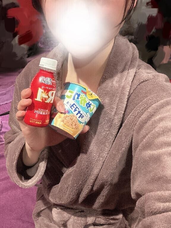 ありがとう??