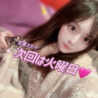 ちょっと大事なお話?