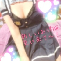 おにゅうっ??
