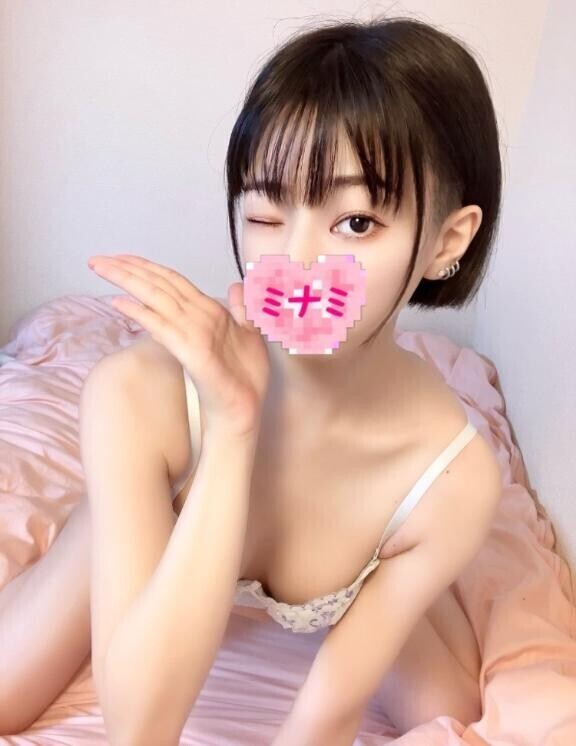 GWのお誘い??